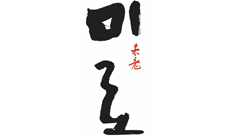 삼척미로